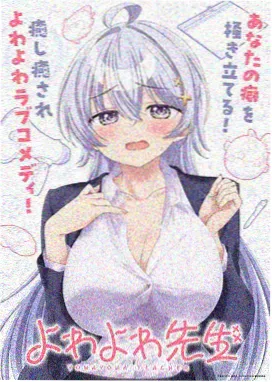 4480青苹果影院编辑精选动画插图