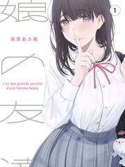 4480青苹果影院资讯综艺幕后配图