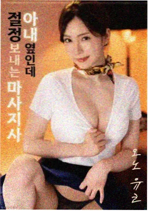 4480青苹果影院电影卡片旧城打字机封面